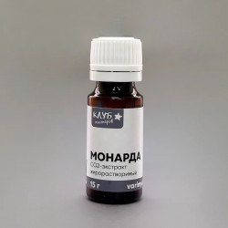 Монарды СО2-экстракт ж/р, 15 г