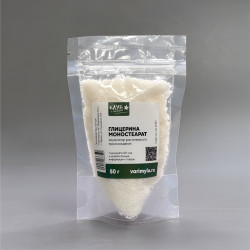 Эмульгатор Глицерина моностеарат, 50 г