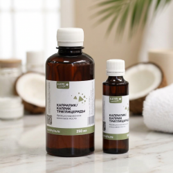 Каприлик/каприк триглицериды Каприлик/каприк триглицериды