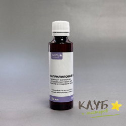 "Зеленый" силикон (каприлиловый эфир), 50 мл