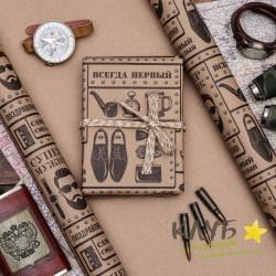 Крафт бумага "Супер мужик" 70х100 см Крафт бумага "Супер мужик" 70х100 см