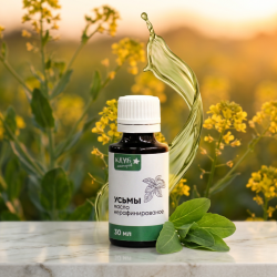 Усьмы (тарамира) масло 30 мл