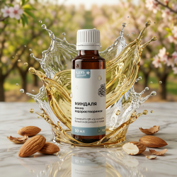Водорастворимое масло миндаля, 50 мл