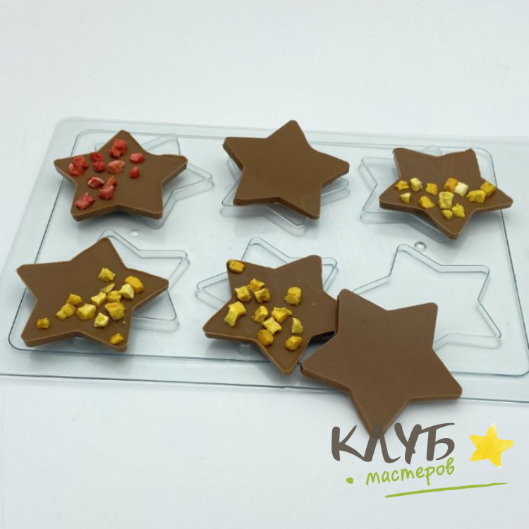 Форма Пластиковая Для Шоколада Звезда Купить