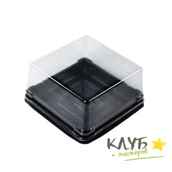 Купольная упаковка квадратная-мини 7х7 см (черная)
