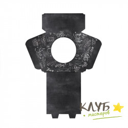 Коробка для купола Батискаф "Меловая доска"