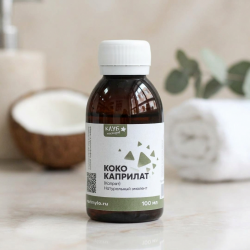 Коко-каприлат /капрат, 100 мл