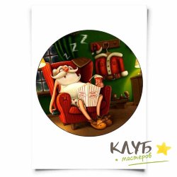 Спящий Санта (круг 20 см), картинки на съедобной бумаге