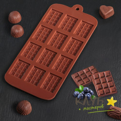 Плитка шоколада мини 12 ячеек, форма силиконовая