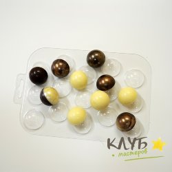 Конфеты сферы 30 мм, форма пластиковая для шоколада