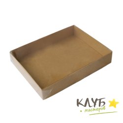 Коробка с пластиковой крышкой крафт 14х10,5х2,5 см