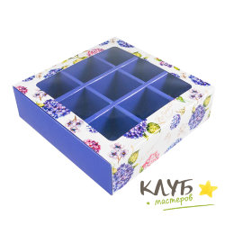 Коробка для конфет с окном "Гортензия" 9 ячеек, 13,7х13,7х3,6 см
