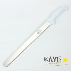 Нож для бисквита с мелкими зубчиками (белая ручка), 30 см
