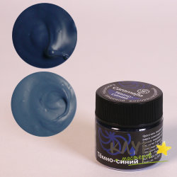 Краситель сухой жирорастворимый Caramella Темно-синий 5 г