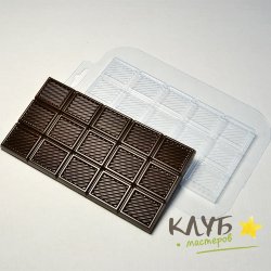Полосатик-2, форма пластиковая для шоколада