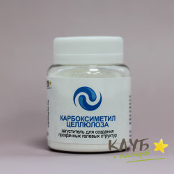 Карбоксиметилцеллюлоза (КМЦ), 40 г
