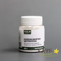Карбоксиметилцеллюлоза (КМЦ), 40 г