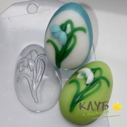 Яйцо/Подснежник, форма пластиковая