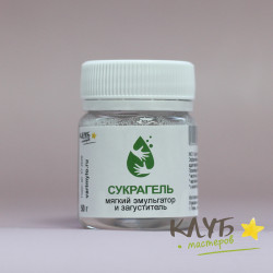 Сукрагель (Sucragel AP V2), 50 г