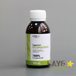 Розмарина гидролат 