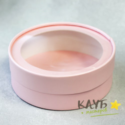 Коробка круглая с крышкой и окном "Розовая", 18х6 см