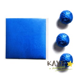 Фольга для конфет Синяя матовая 100 шт.