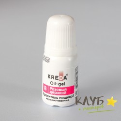 Краситель пищевой жирорастворимый "Kreda Bio Oil-gel" розовый дерзкий 10 мл