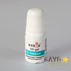 Краситель пищевой жирорастворимый "Kreda Bio Oil-gel" тиффани 10 мл