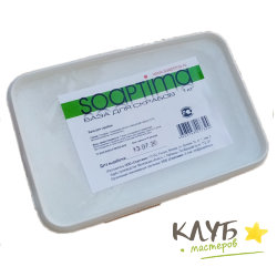 База для скрабов Soaptima/Соаптима, 1 кг