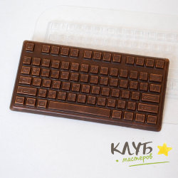 Плитка клавиатура, форма пластиковая для шоколада