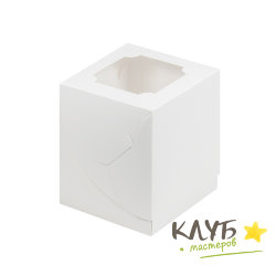 Коробка для 1-ого маффина с окном белая 10х10х10 см