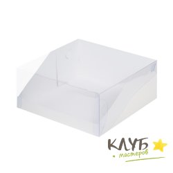 Коробка для торта с пластиковой крышкой белая 23,5х23,5х10 см