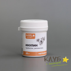 Инулин, 20 г