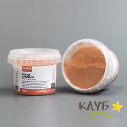 Глина красная, 100 г