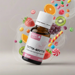 Тутти-фрутти, отдушка косметическая