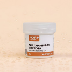 Гиалуроновая кислота низкомолекулярная, 1 г