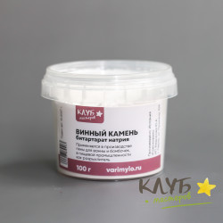 Винный камень (битартарат калия)