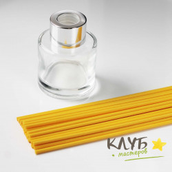 Палочки фибра желтые для аромадиффузора 22 см (5 шт.)