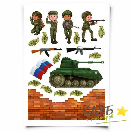 Картинки для вафельной бумаги танки
