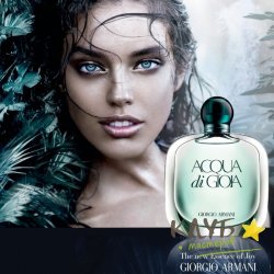Armani - Aqua di Gio (woman) 15 мл, отдушка косметическая