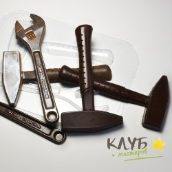 Ключ и молоток, форма пластиковая для шоколада