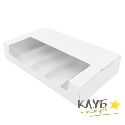 Коробка для эклеров с окном белая 25х15х5 см