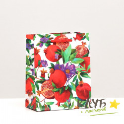 Пакет с ручками ламинированный "Гранатовый сад", 14,5х11,5х6,5 см