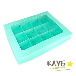 Коробка для конфет с пластиковой крышкой тиффани 12 ячеек 19х15х3 см