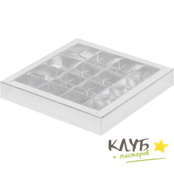 Коробка для конфет с пластиковой крышкой серебро 16 ячеек, 20х20х3 см