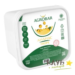 Пюре замороженное без сахара Agrobar (Агробар) "Ананас"  1 кг