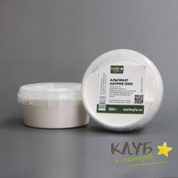Альгинат натрия 1000, 100 г