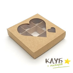 Коробка для конфет крафт "Сердце" 9 ячеек, 14,5х14,5х3 см