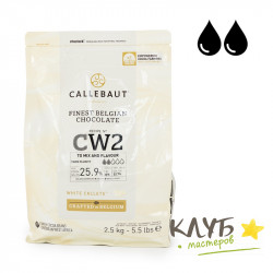 Шоколад белый "Callebaut" 25,9% 2,5 кг