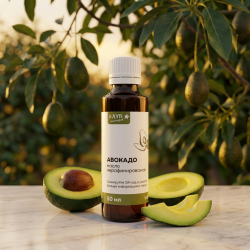 Авокадо масло нерафинированное, 50 мл Авокадо масло нерафинированное, 50 мл